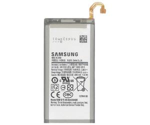 SAMSUNG BATTERIA ORIGINAL EB-BA530ABE LITIO 3000mAh GALAXY A8 (2018) A530F