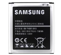 SAMSUNG BATTERIA ORIGINAL LI-ION BATTERY EB-B200AC 2000mAh GALAXY CORE LITE LTE