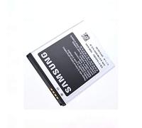 Samsung EB-F1A2GBUCSTD Batteria 1,650mAh per Galaxy S2 e S2 Plus