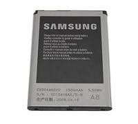 Samsung EB504465VUC Batterie