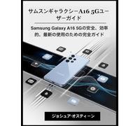 Samsung Galaxy A16 5G User Guide: Complete Guide for Safe, Efficient and Modern Use of Samsung Galaxy A16 5G