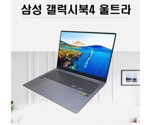 Samsung Galaxy Book4 Ultra NT960XGL-XD94G 16" Intel Ultra 9 64GB 2TB SSD