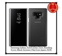 Samsung Galaxy Note9 Clear View Standing Cover Nera Originale Flip Case...