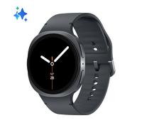 SAMSUNG - Galaxy Watch8 44mm BT 2+32GB - Graphite