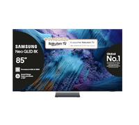 Samsung Neo QLED 8K Vision AI Smart TV 85'' QE85QN990FTXZT Mini LED, NQ8 AI Gen3 Processor, 8K AI Upscaling Pro, Glare Free, Dolby Atmos & OTS Pro, InfinityAir Design, PACCHETTO INTRATTENIMENTO, 2025
