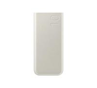 Samsung Powerbank 10000mAh 25W - Beige
