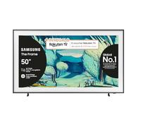 Samsung The Frame 4K Vision AI Smart TV 50'' The Frame QE50LS03FAUXZT, NQ4 AI Gen2 Processor,AI Upscaling, Matte Display, Dolby Atmos & OTS Lite, Modern Frame Design, PACCHETTO INTRATTENIMENTO, 2025