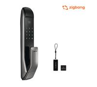 Samsung Zigbang SHP-P51 Digital Door Lock / Push Pull 2-Way Password + Key Tag