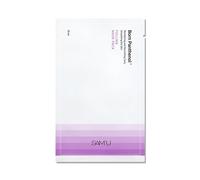 SAM'U Born Pantenol Fulling Mask Pack 25 ml 5ea K-Beauty