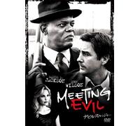 Samuel L.Jackson - Meeting Evil [Edizione: Giappone]