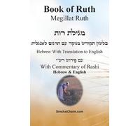 Samuel Prophet Book of Ruth - Megillat Ruth [With Commentary (Copertina rigida)