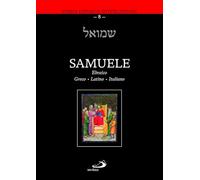 Samuele. Ediz. multilingue - AA.VV.