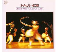 Samul-Nori-Drums Voice - Samul-Nori-Drums Voice
