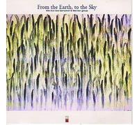 Samulnori, Kim Duk Soo - From the Earth to the Sky