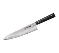 Samura DAMASCUS 67 CUOCO (Chef's knife) CM.20,8