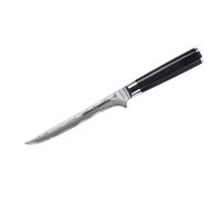Samura DAMASCUS DISOSSARE (Boning Knife) CM.16,5
