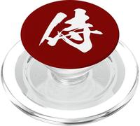 SAMURAI 侍 - Calligrafia Giapponese, Spirito Guerriero PopSockets PopGrip per MagSafe