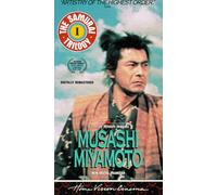 Samurai 1: Musashi Miyamoto
