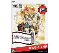 Samurai 7 Vol. 13 [Low-Price]