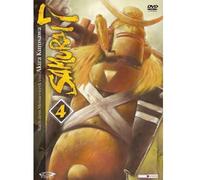 Samurai 7 - Vol. 4/Episode 11-13
