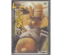 Samurai 7 Volume 05