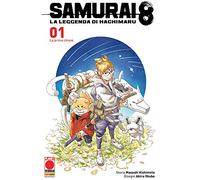 Samurai 8. La leggenda di Hachimaru. La prima chiave (Vol. 1)