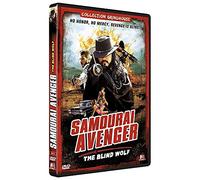 Samurai avenger, the blind wolf