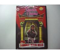 Samurai Bells Of Death - a.k.a. Samurai Death Bells [DVD]