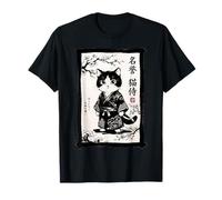 Samurai Cat Giapponese Sumi Kawaii Cute Lovers Japan Maglietta