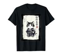 Samurai Cat Giapponese Sumi Kawaii Cute Lovers Japan Maglietta