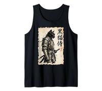 Samurai Cat Warrior Anime Arte Giapponese Kawaii Gatto Samurai Canotta