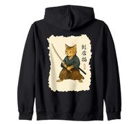 Samurai Cat Warrior Arte Giapponese Feline Katana Lettere Ninja Felpa con Cappuccio
