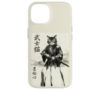 Samurai Cat Warrior Japanese Art Feline Katana Custodia per iPhone 14