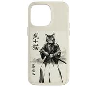 Samurai Cat Warrior Japanese Art Feline Katana Custodia per iPhone 14 Pro Max