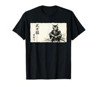 Samurai Cat Warrior Japanese Art Feline Katana Maglietta