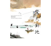 Samurai Champloo Music Record 'Masta' (Limited Edition)