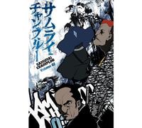 Samurai Champloo Vol. 2 - Episode 05-07