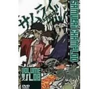 Samurai Champloo Vol. 8