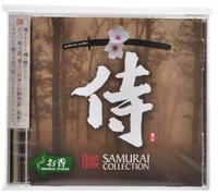 Samurai Collection