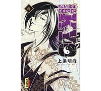 Samurai Deeper Kyo