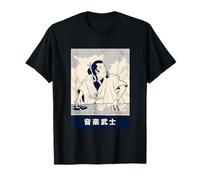 Samurai DJ | Funny Japanese Art | Arte giapponese Maglietta