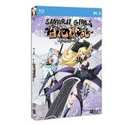 Samurai Girls - Blu-Ray 3