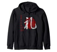 Samurai Guerriero codice Bushido Giapponese Segno REI Etichetta Felpa con Cappuccio