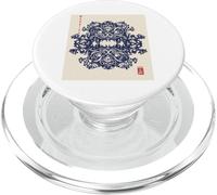 Samurai Guerriero Feudale Giappone Zen Art Bushido Heian Donne Uomini PopSockets PopGrip per MagSafe