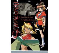 Samurai-Hunt for the Sword - Samurai: Hunt For The Sword [Edizione: Stati Uniti]