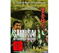 Samurai in tödlicher Mission - Killer's Mission