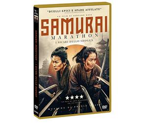 Samurai Marathon - I Sicari Dello Shogun