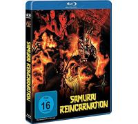 SAMURAI REINCARNATION