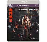 Samurai Reincarnation - The Masters of Cinema Series (Blu-ray) Sonny Chiba