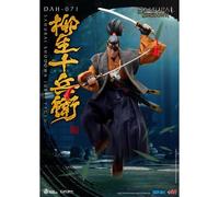 Samurai Shodown DAH Jubei Yagyu Action Figure 1\9 21 cm Beast Kingdom